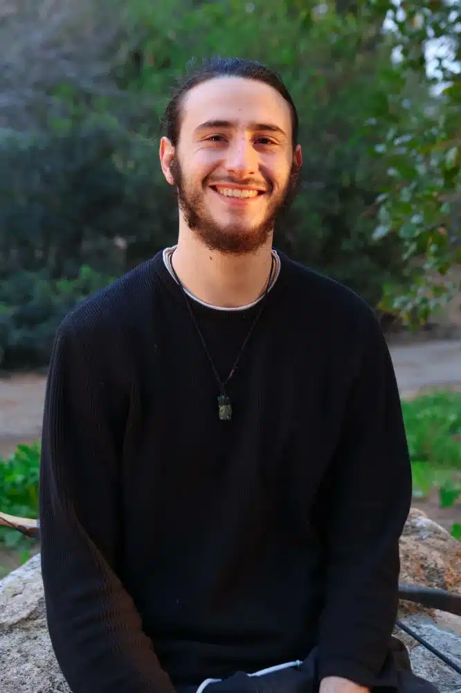 שחר פרופיל